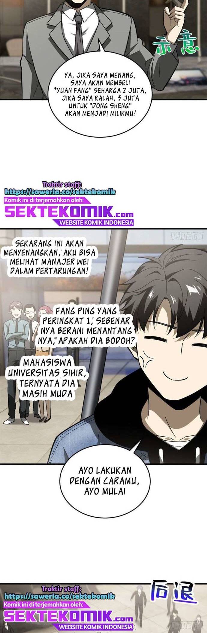 Global Gao Wu - Chapter 74 19