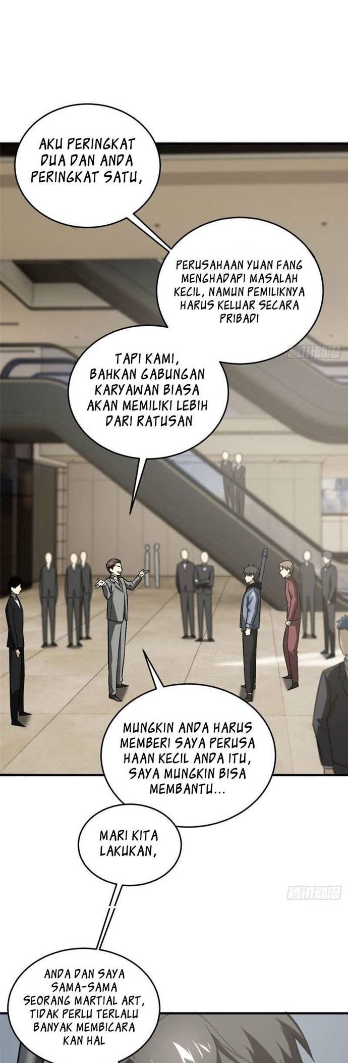 Global Gao Wu - Chapter 74 17