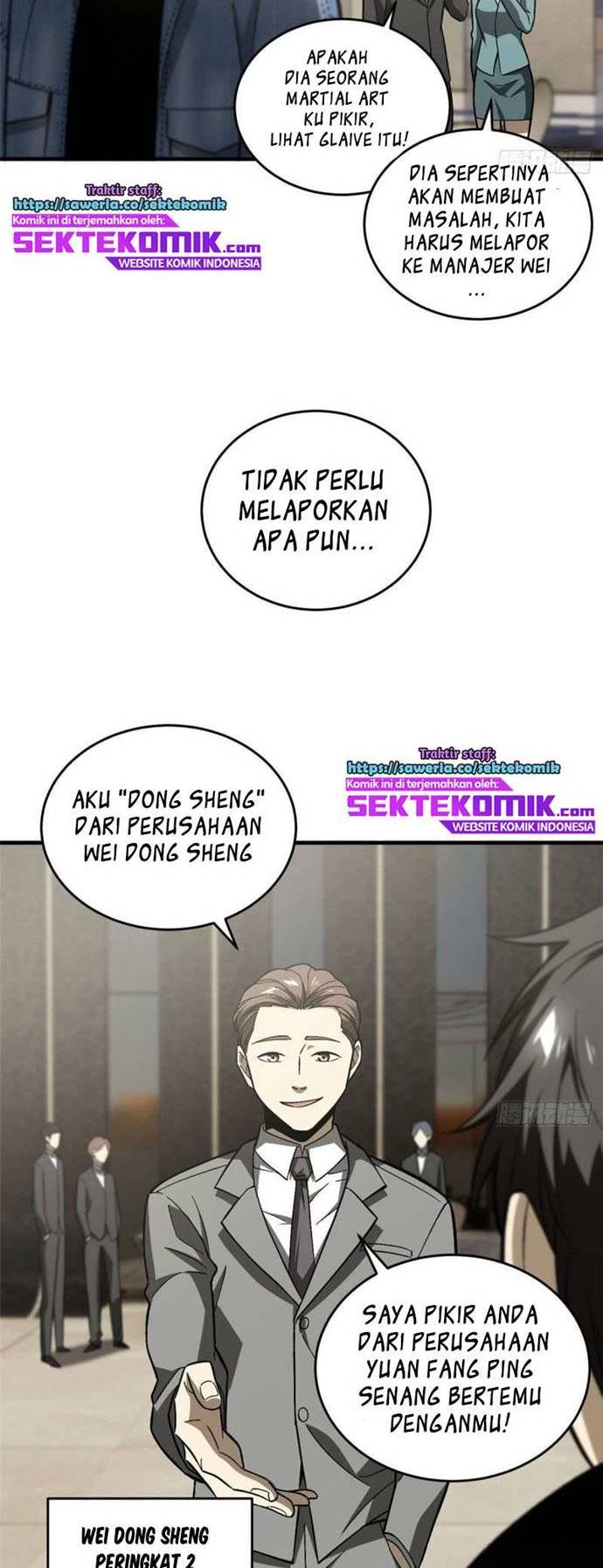 Global Gao Wu - Chapter 74 15