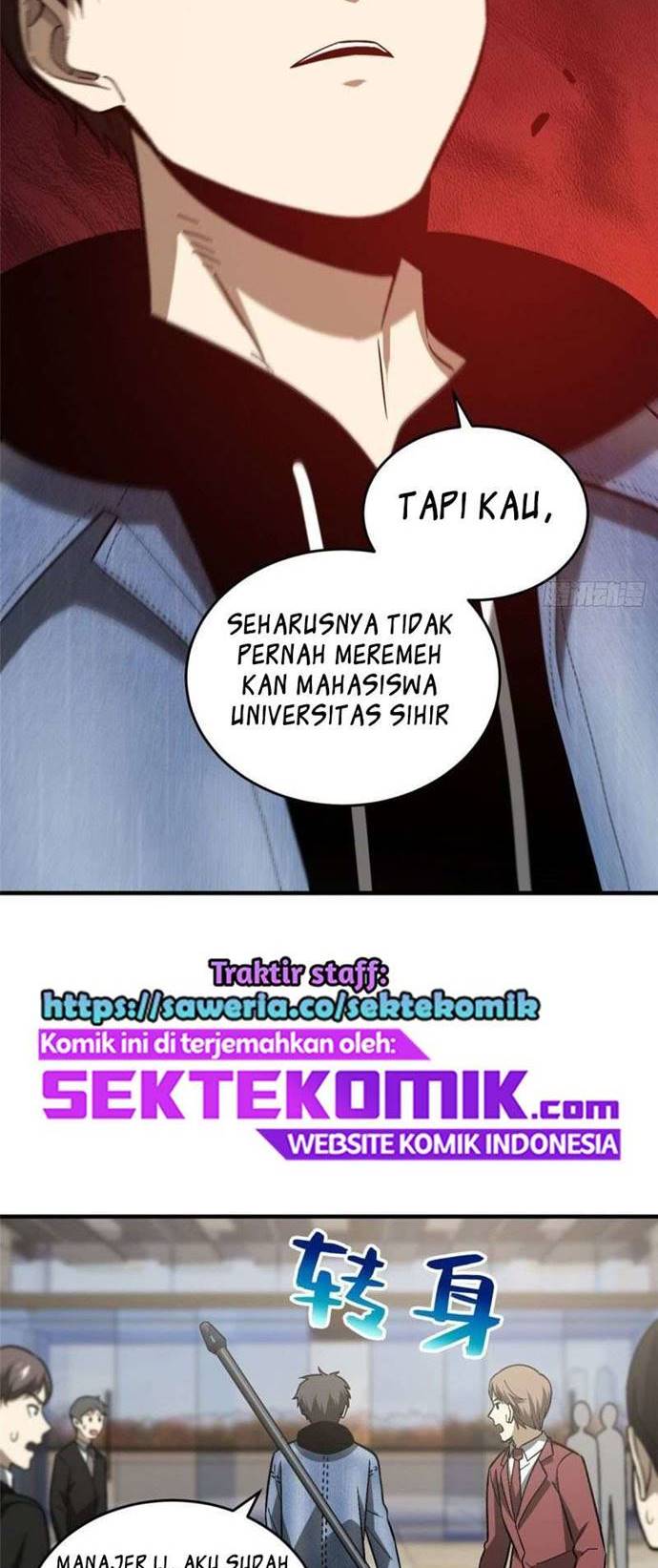 Global Gao Wu - Chapter 74 27