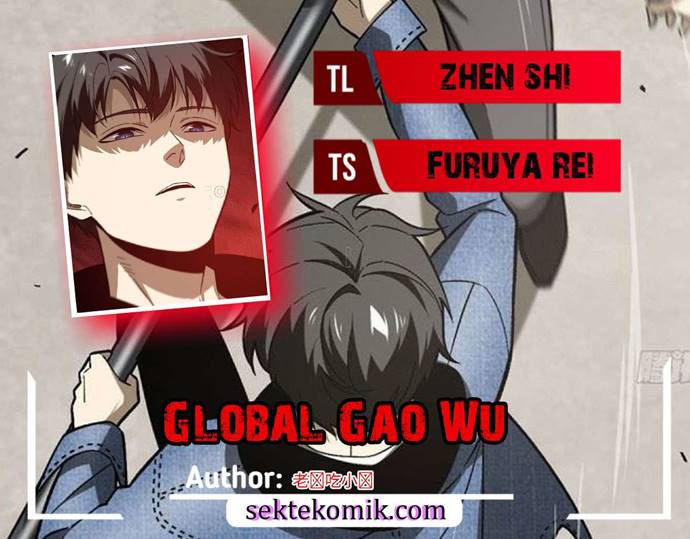 Global Gao Wu - Chapter 74 1