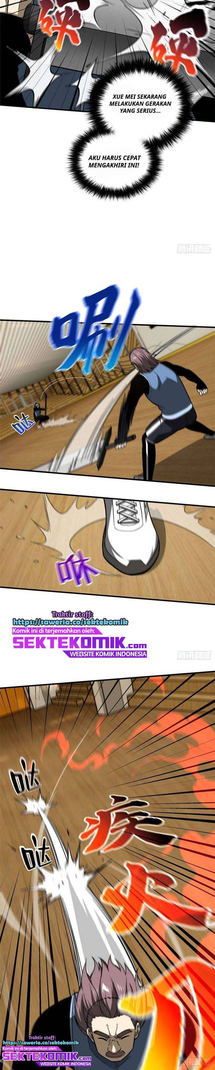 Global Gao Wu - Chapter 75 13