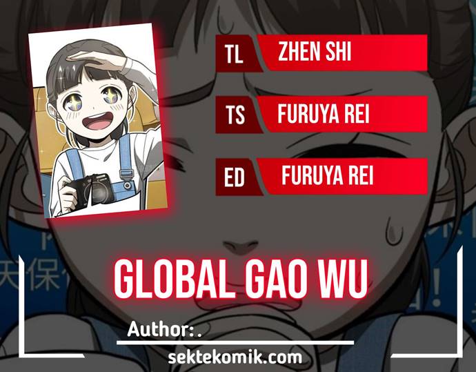 Global Gao Wu - Chapter 75 1