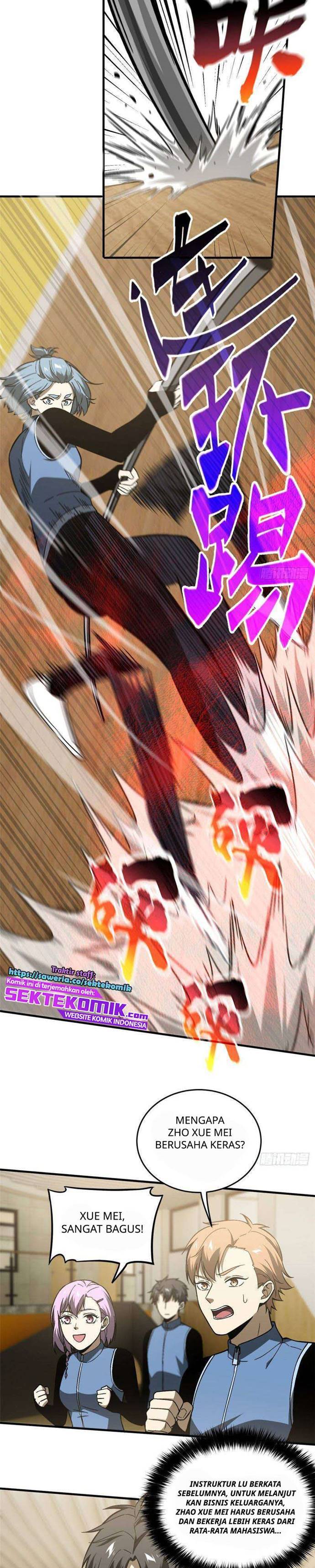 Global Gao Wu - Chapter 75 11