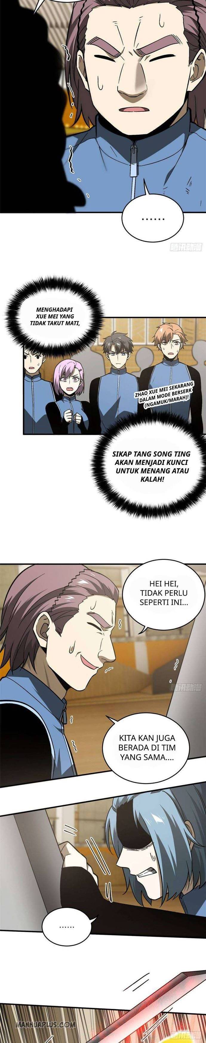 Global Gao Wu - Chapter 75 16