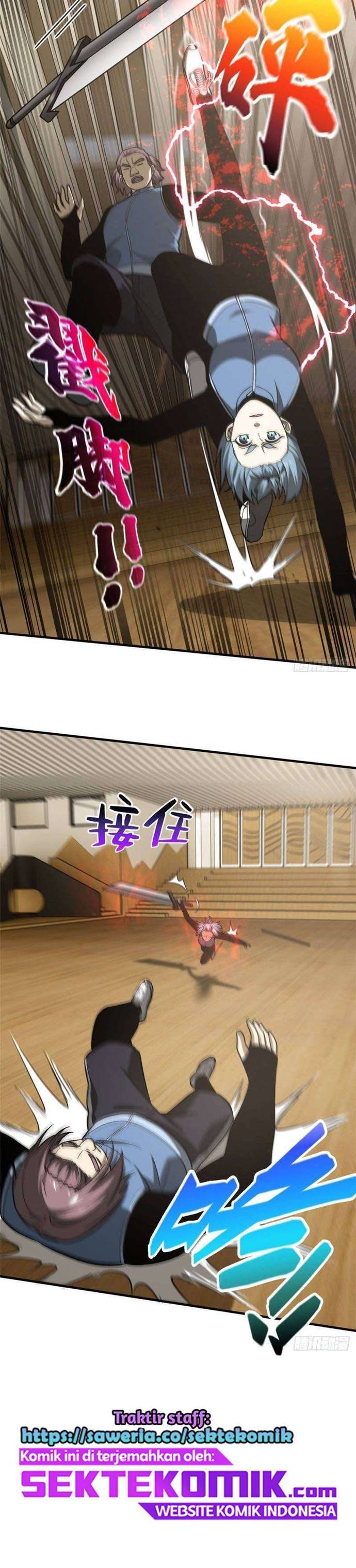 Global Gao Wu - Chapter 75 17