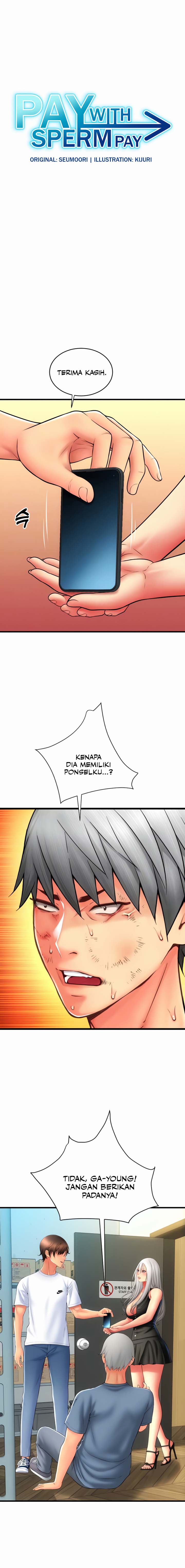 Pay With Sperm Pay - Chapter 80 1