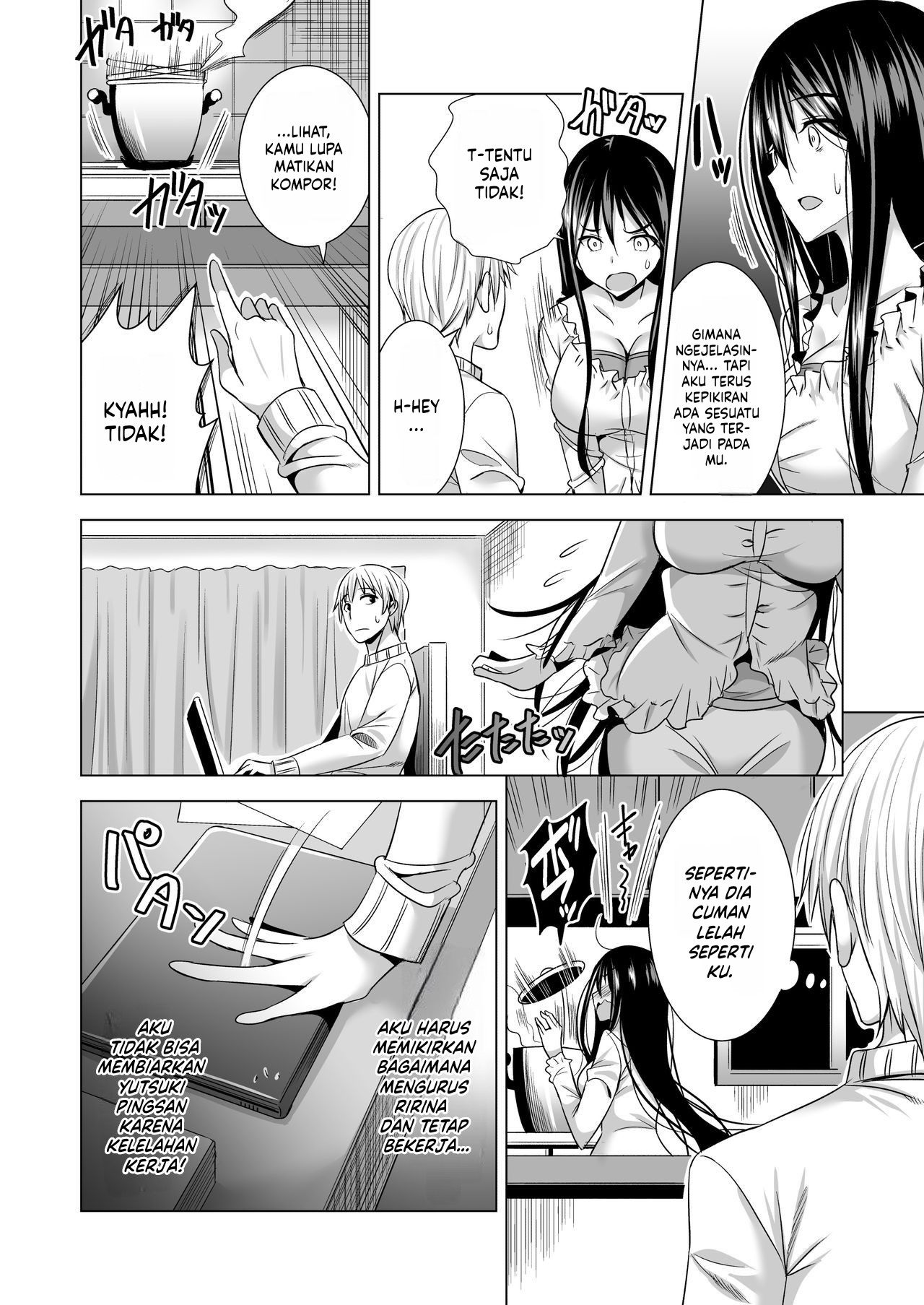Konya, Otto no Joushi ni Dakare ni Ikimasu - Chapter 1 22