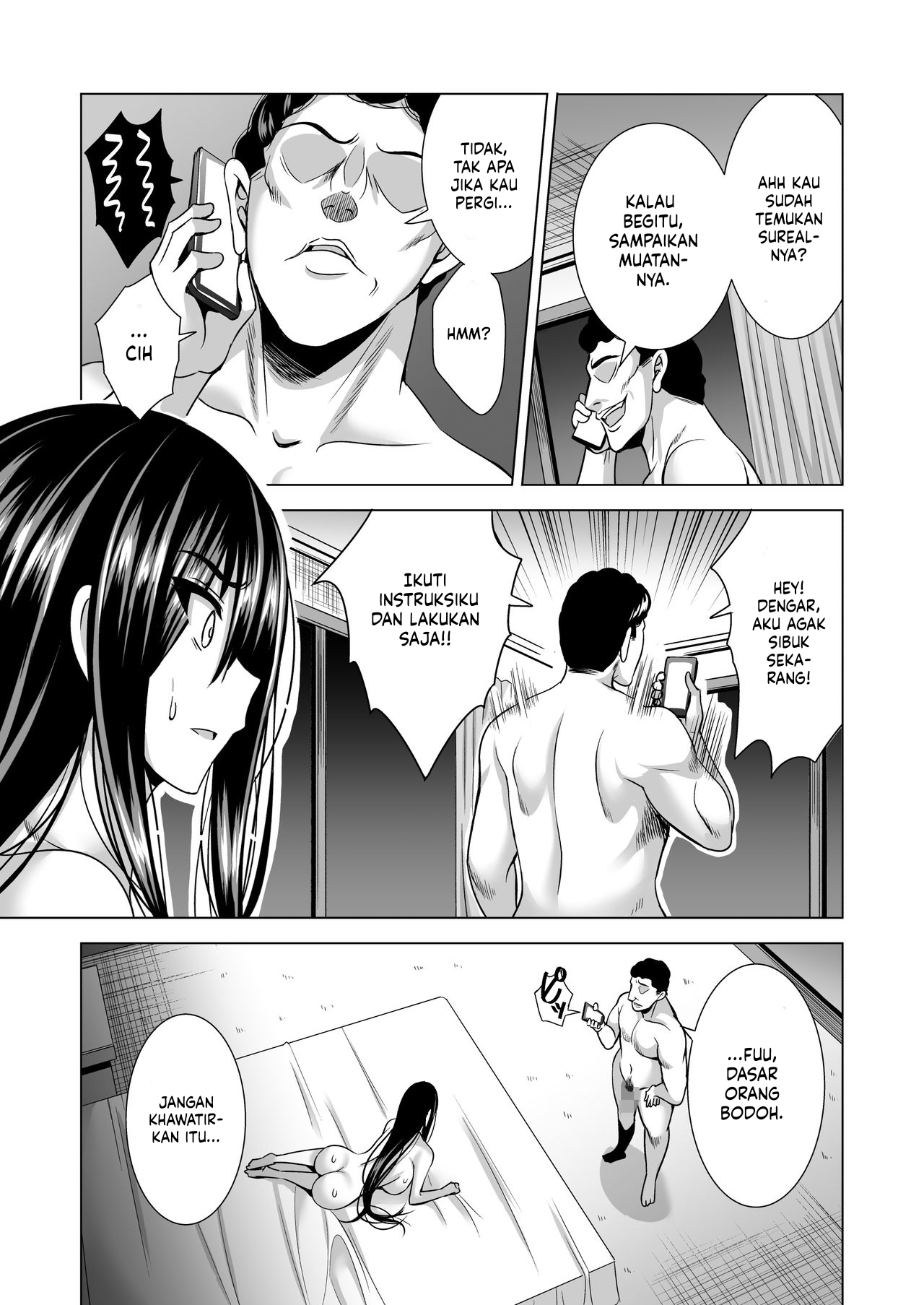 Konya, Otto no Joushi ni Dakare ni Ikimasu - Chapter 1 39