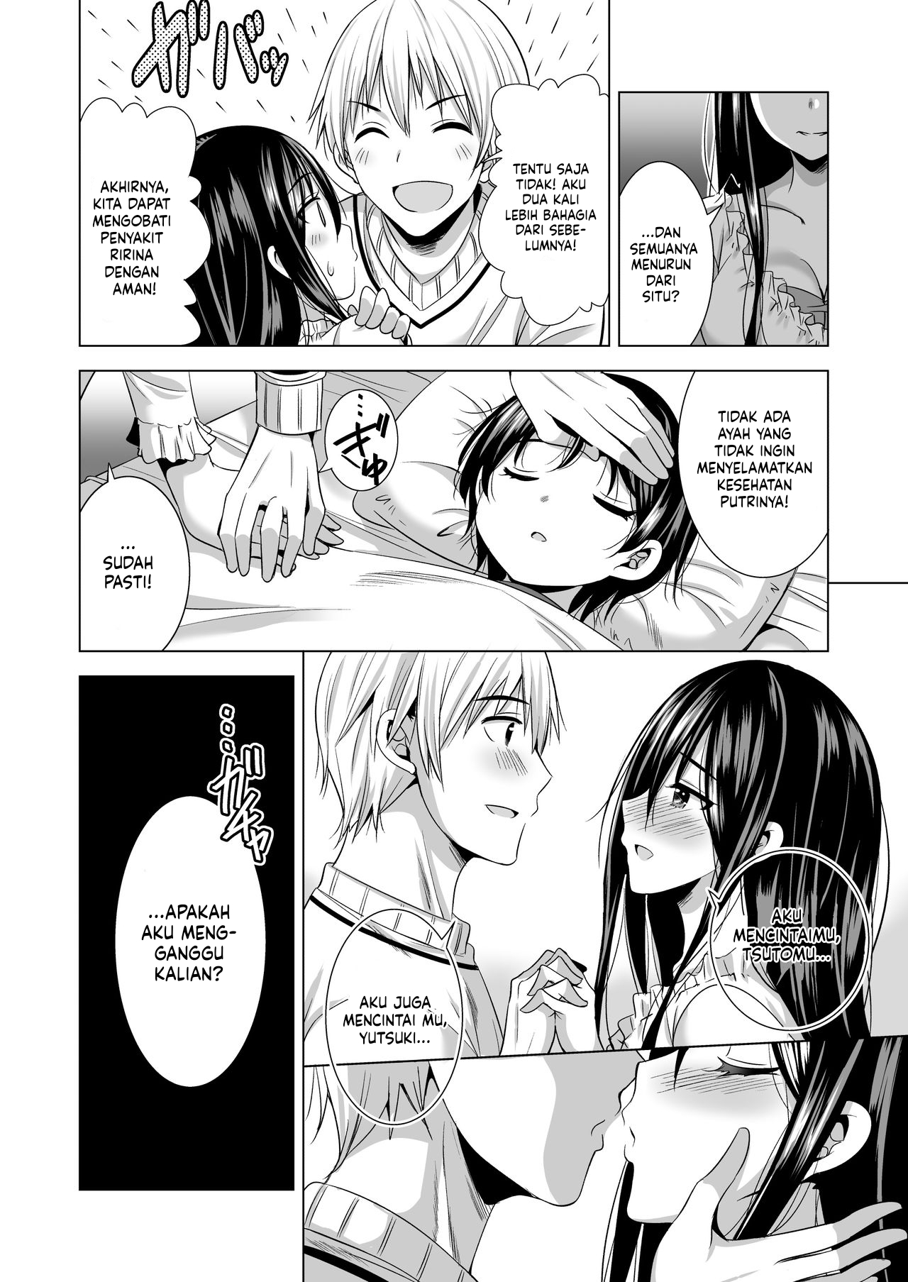 Konya, Otto no Joushi ni Dakare ni Ikimasu - Chapter 1 10