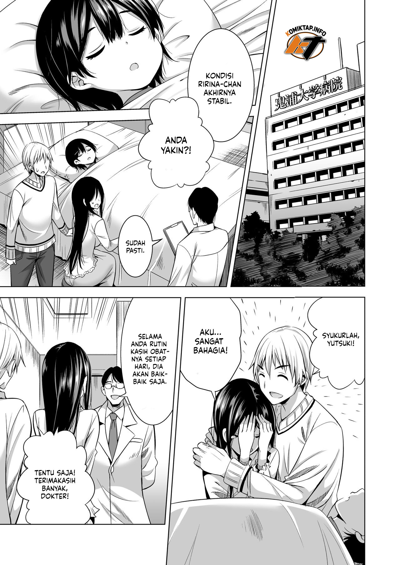 Konya, Otto no Joushi ni Dakare ni Ikimasu - Chapter 1 5