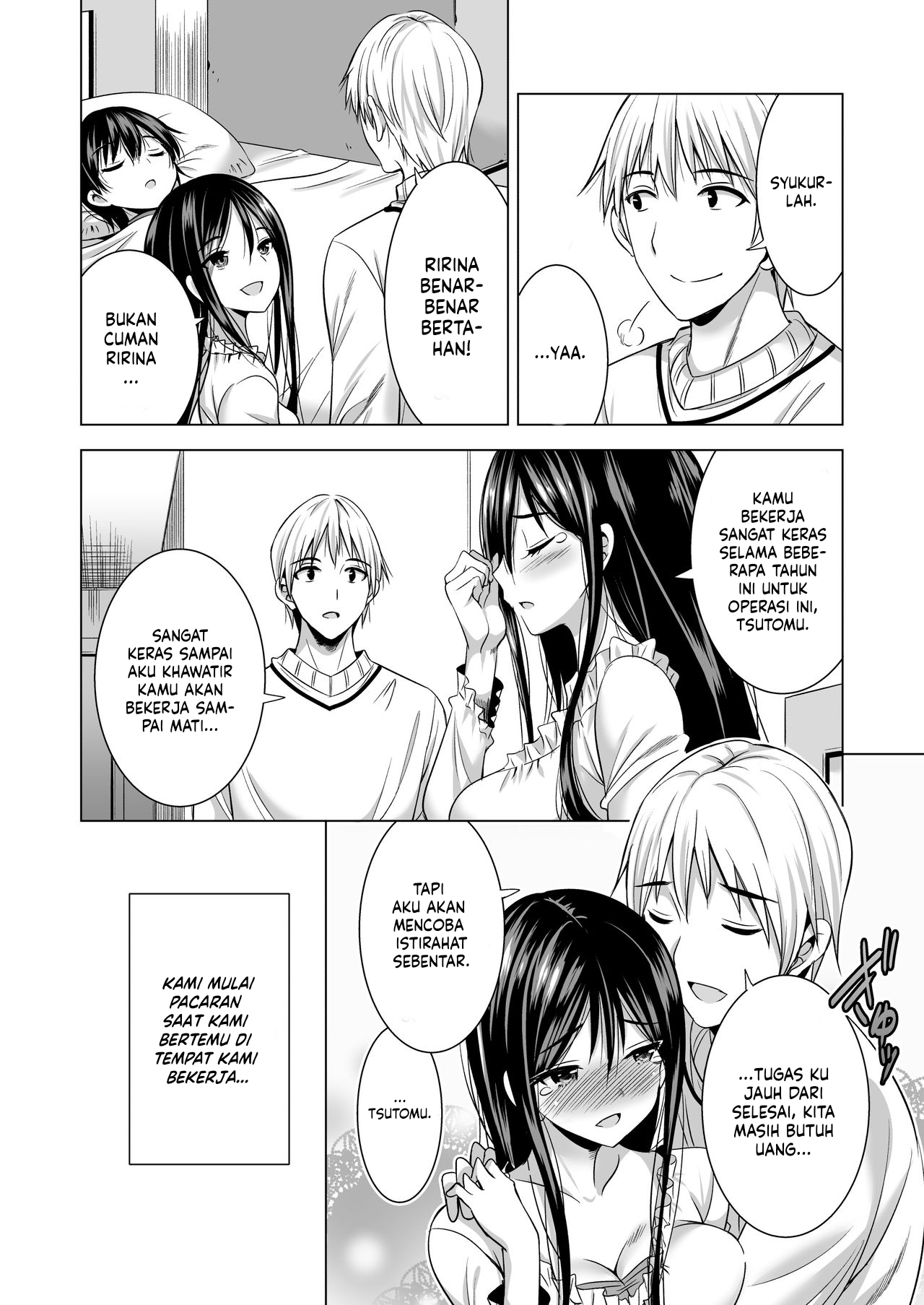 Konya, Otto no Joushi ni Dakare ni Ikimasu - Chapter 1 6