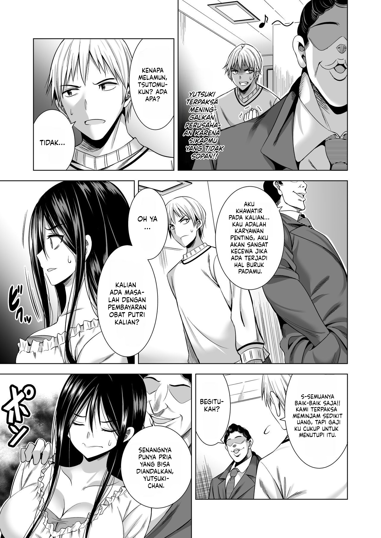Konya, Otto no Joushi ni Dakare ni Ikimasu - Chapter 1 13