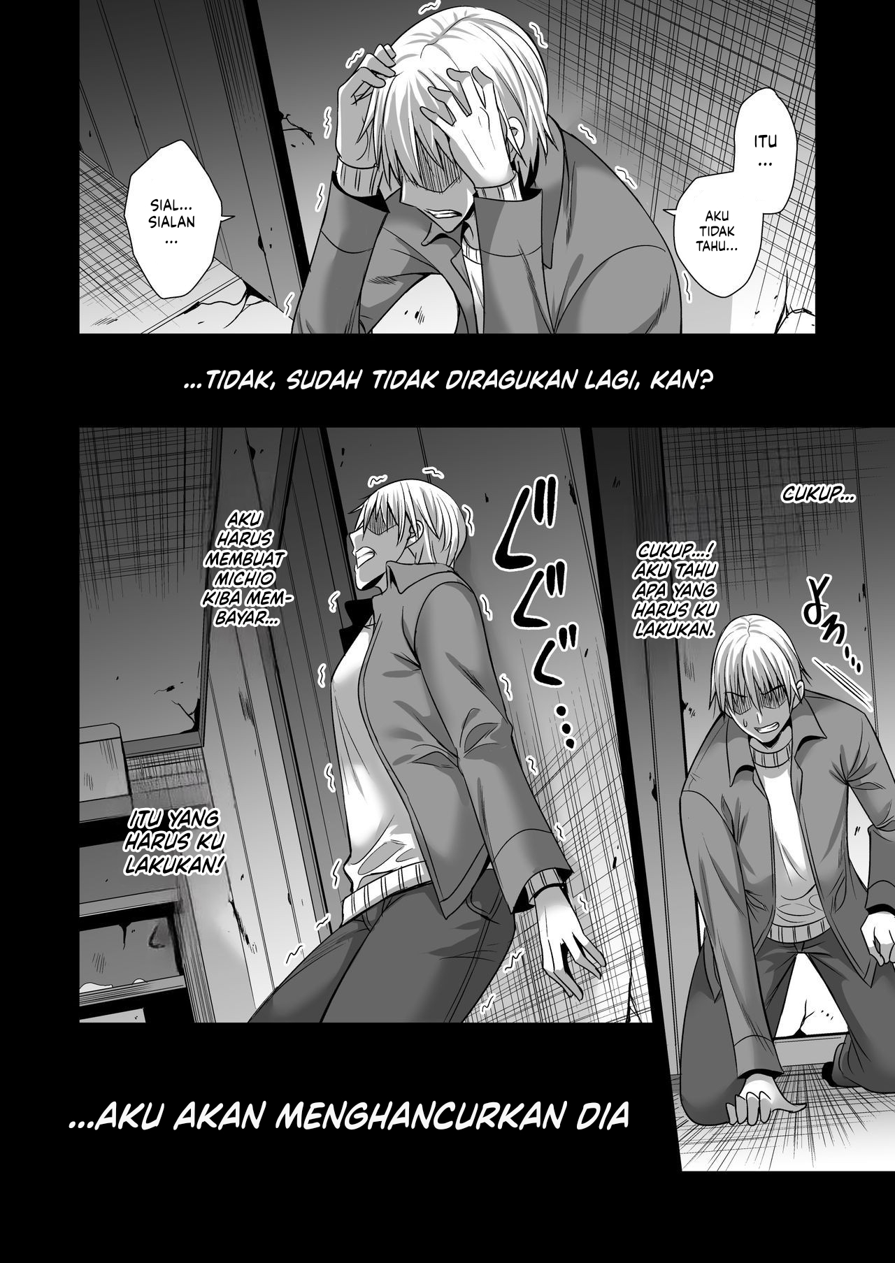Konya, Otto no Joushi ni Dakare ni Ikimasu - Chapter 1 74