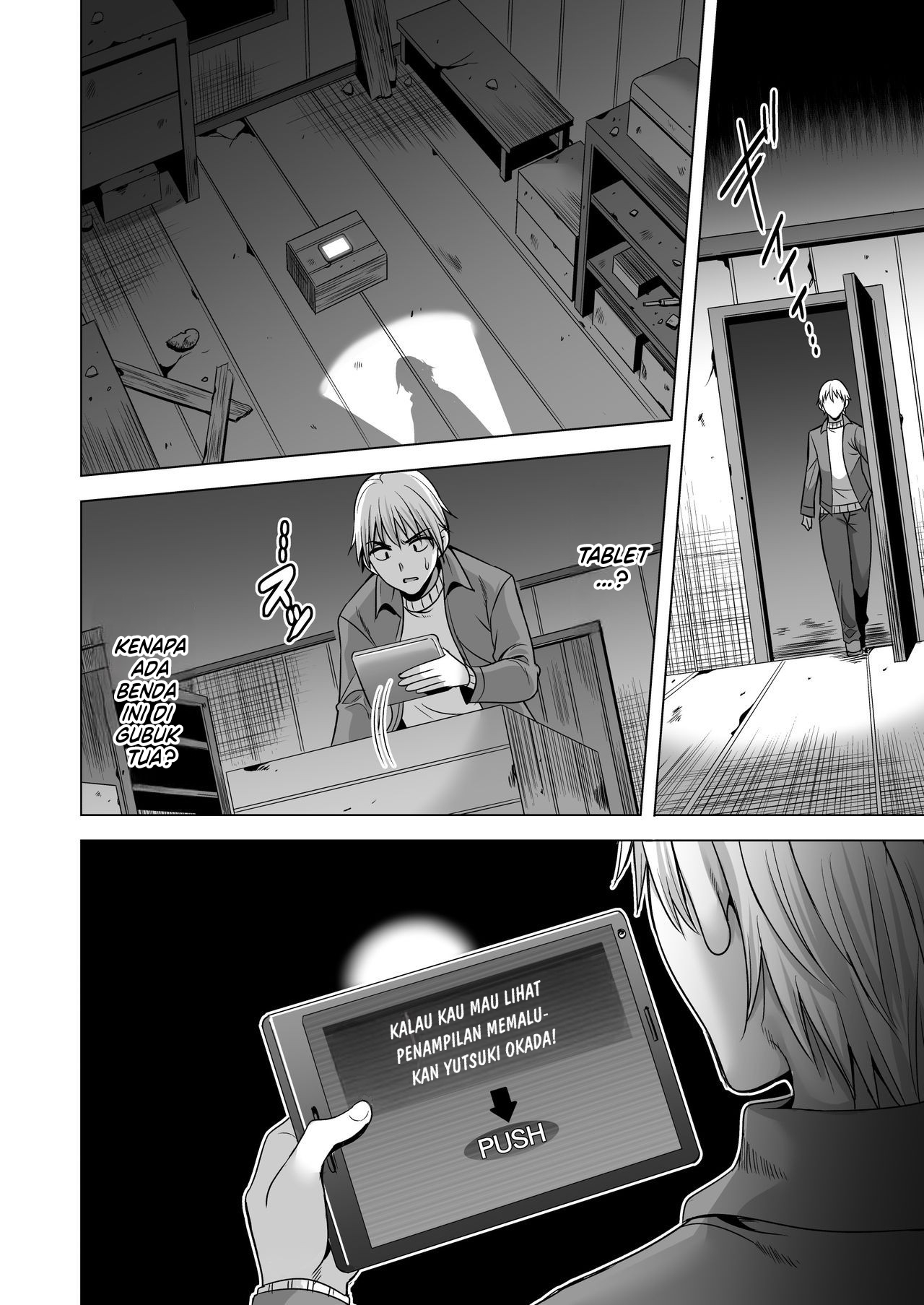 Konya, Otto no Joushi ni Dakare ni Ikimasu - Chapter 1 42