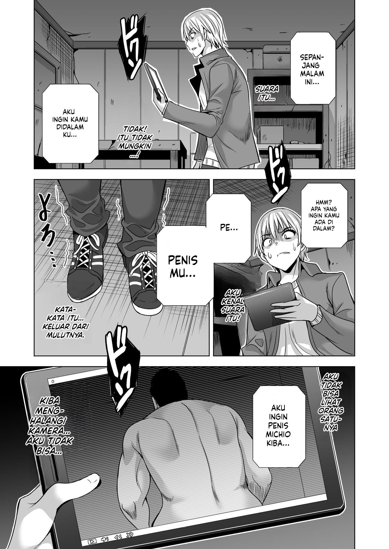 Konya, Otto no Joushi ni Dakare ni Ikimasu - Chapter 1 45