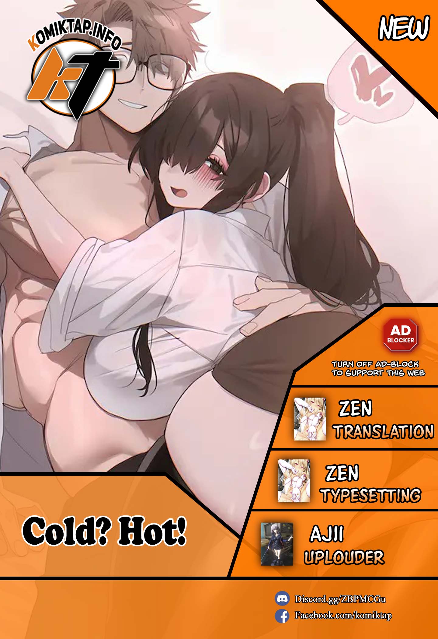 Cold? Hot! - Chapter 17 1