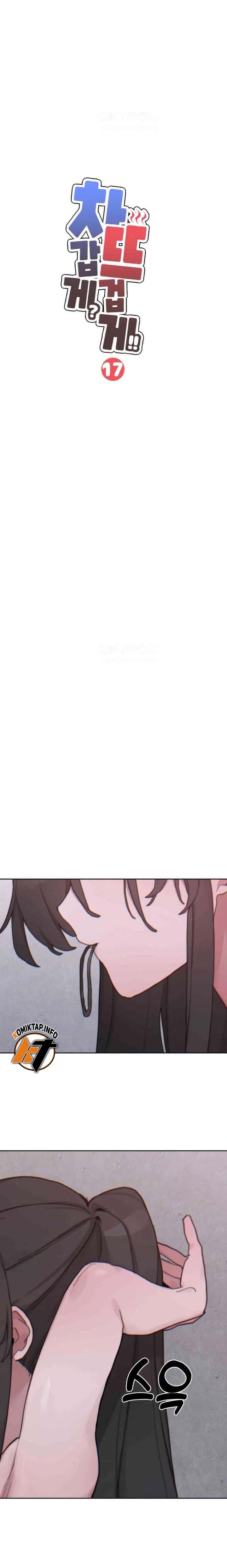 Cold? Hot! - Chapter 17 2