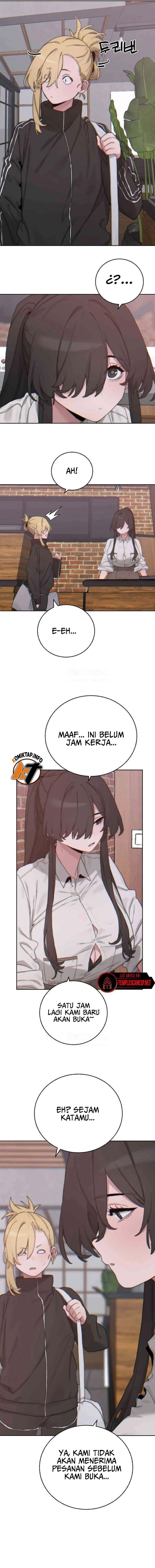 Cold? Hot! - Chapter 17 11