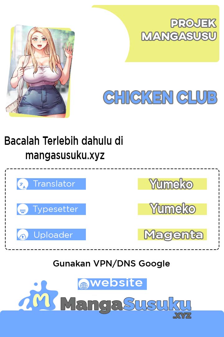 Chicken Club - Chapter 25 1