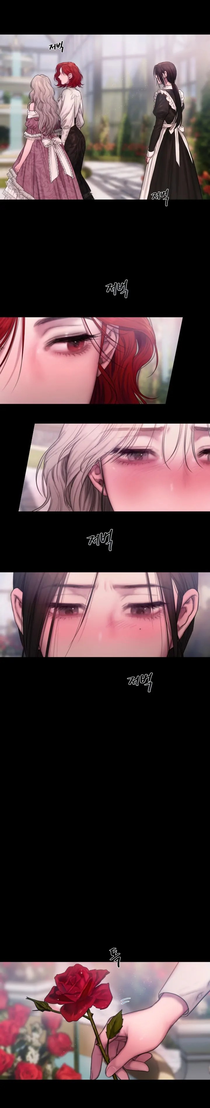 Lily of the Valley - Chapter 6 31