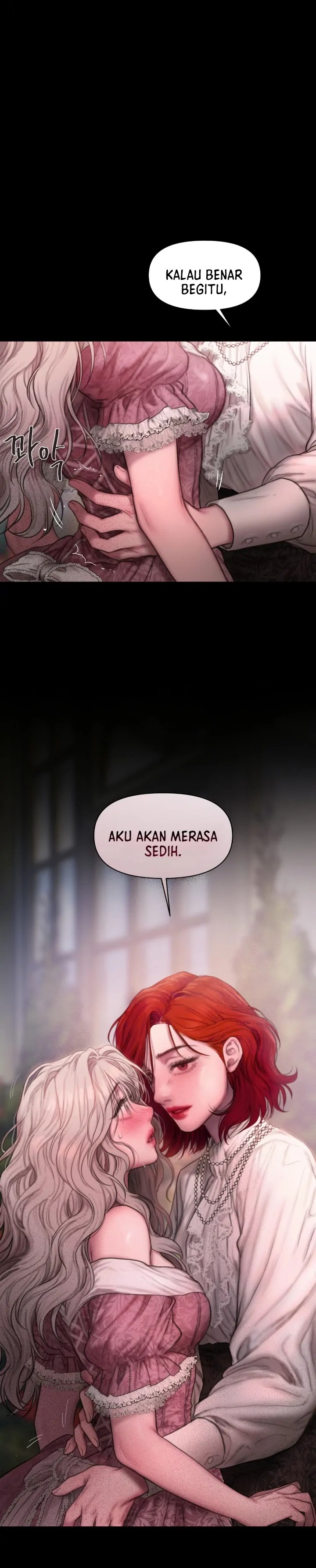 Lily of the Valley - Chapter 6 36