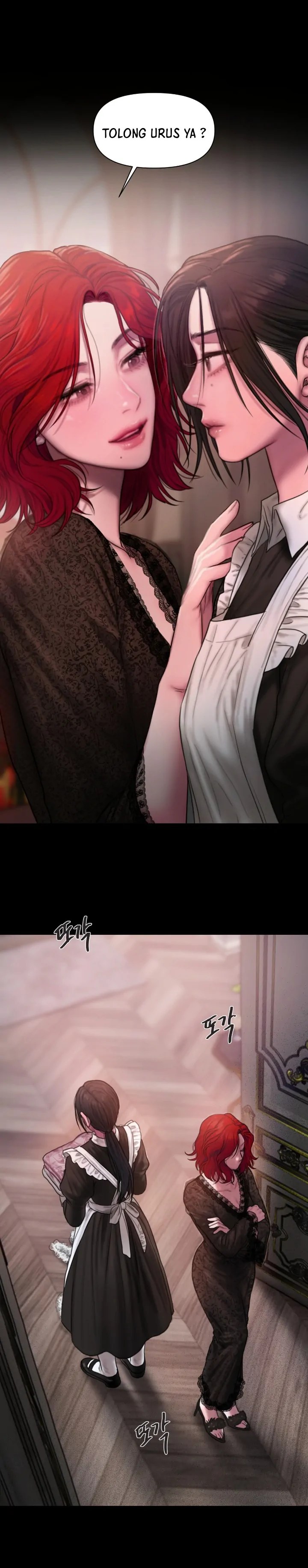 Lily of the Valley - Chapter 6 12