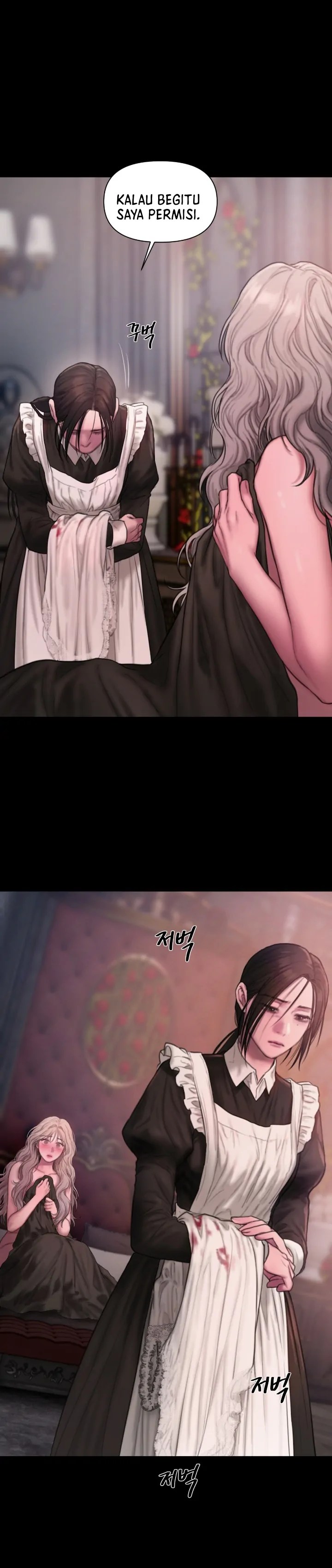 Lily of the Valley - Chapter 6 16