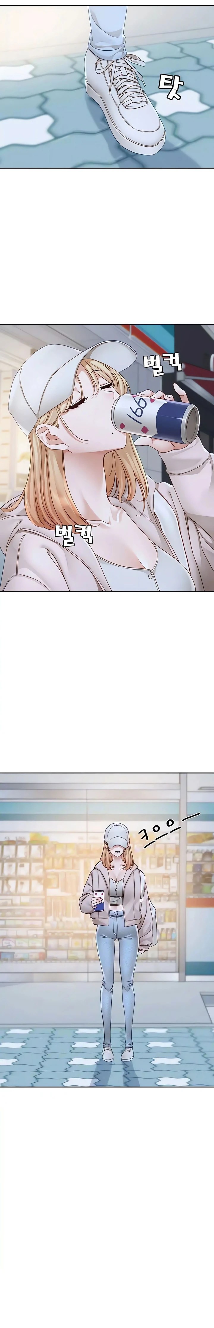 Circles - Chapter 170 3