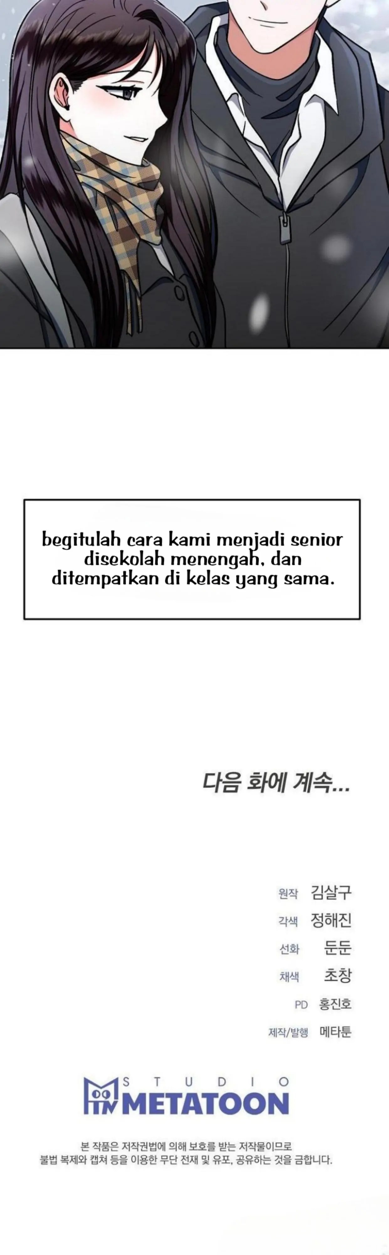 Five Senses (KIM Salgu) - Chapter 4 28