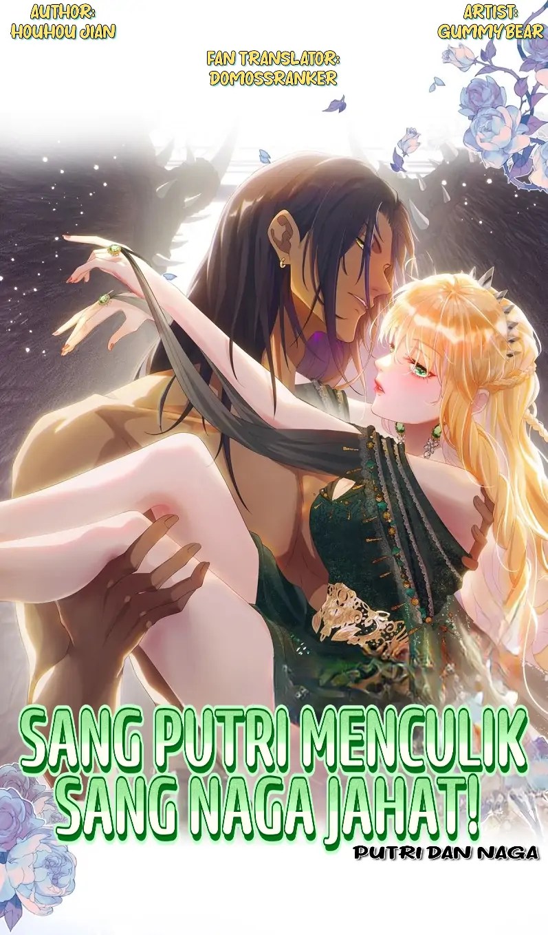 Princess And Dragon - Chapter 2 2