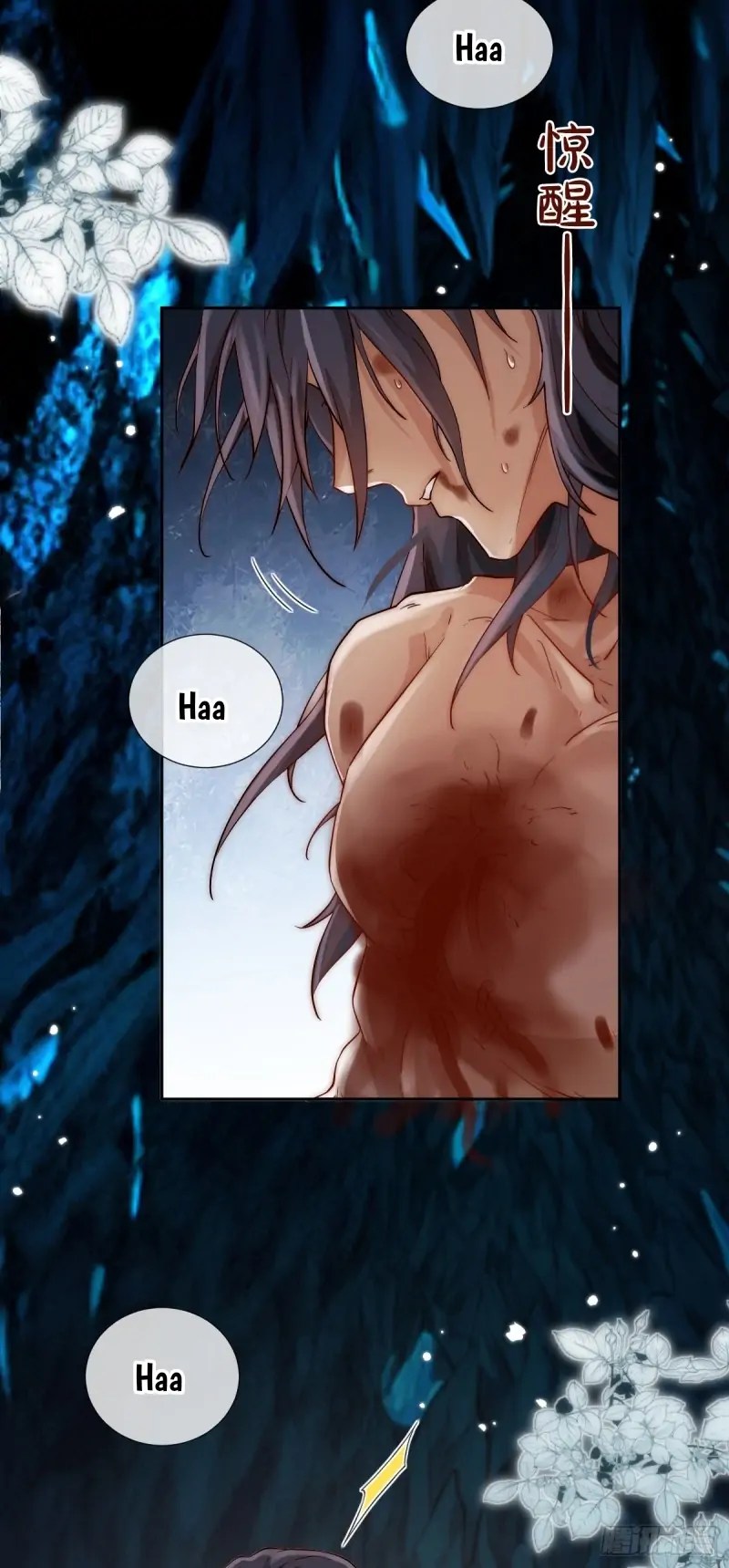 Princess And Dragon - Chapter 2 16