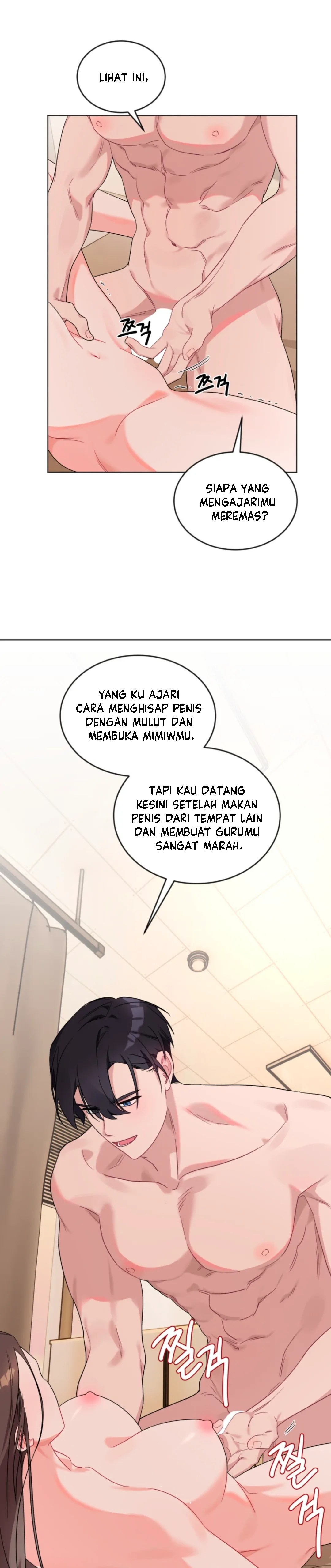Promiscuous Campus Partners - Chapter 5 2