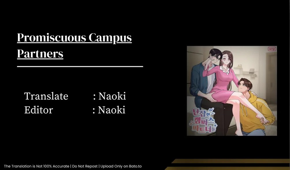 Promiscuous Campus Partners - Chapter 5 1
