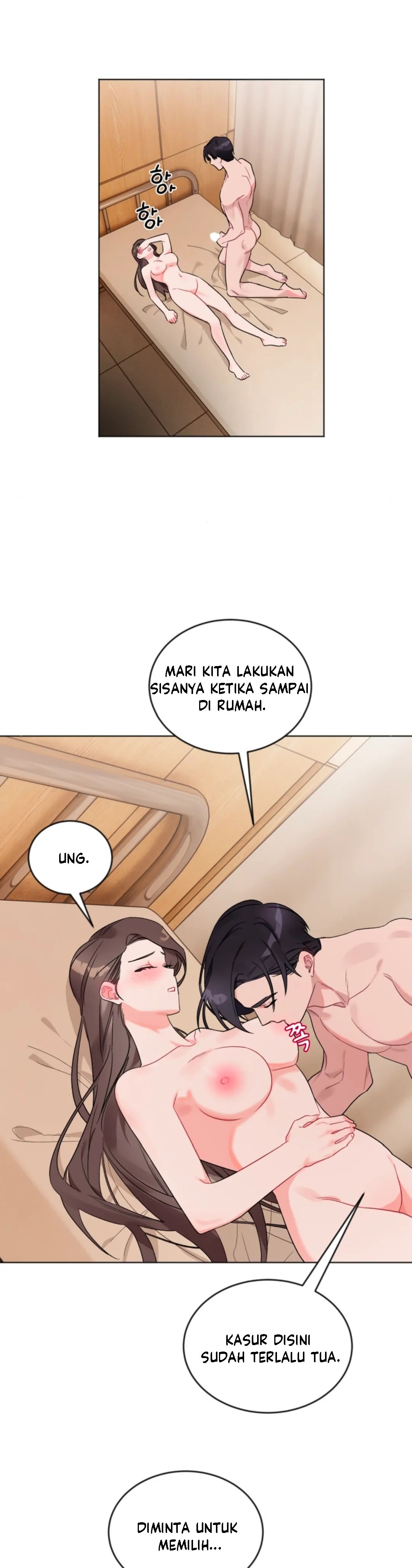 Promiscuous Campus Partners - Chapter 5 11