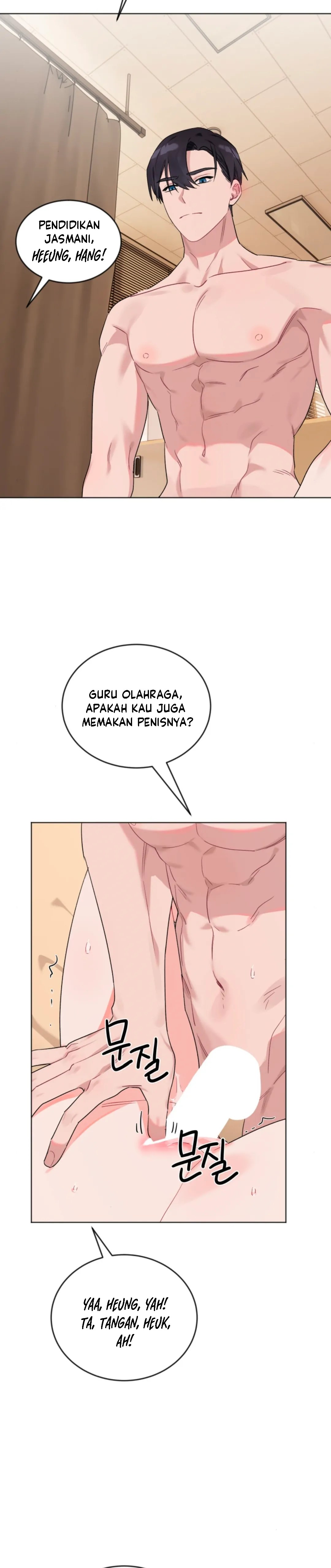 Promiscuous Campus Partners - Chapter 5 7