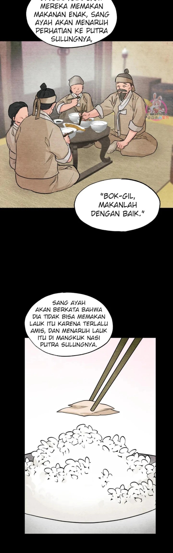 Wild Eyes - Chapter 64 21