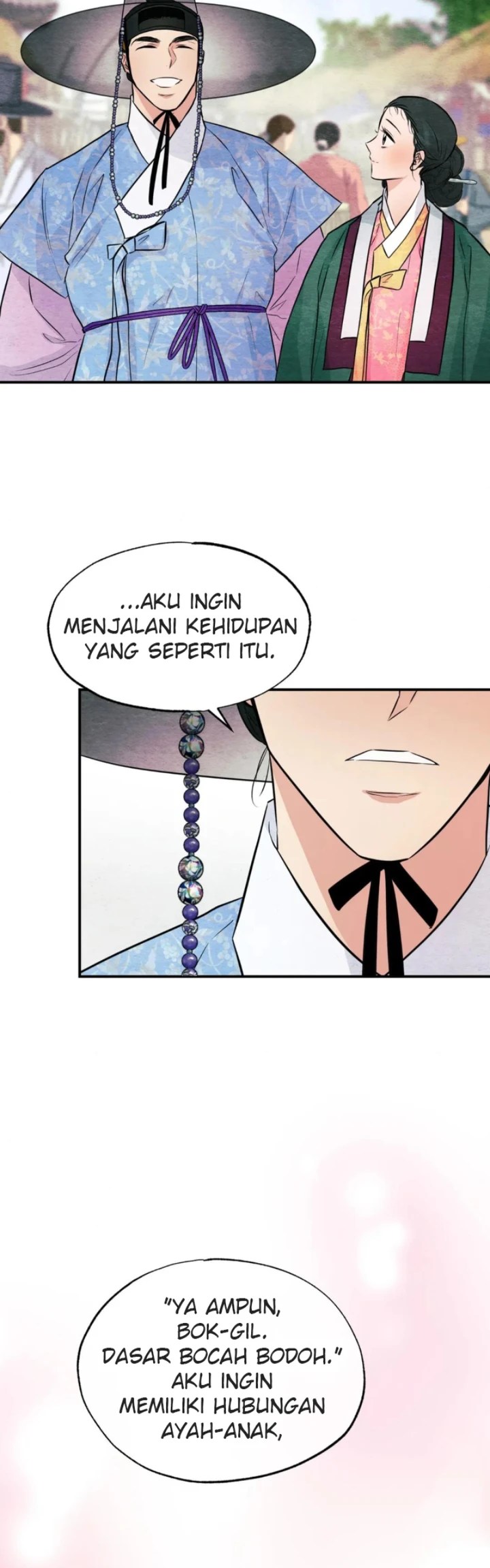 Wild Eyes - Chapter 64 24