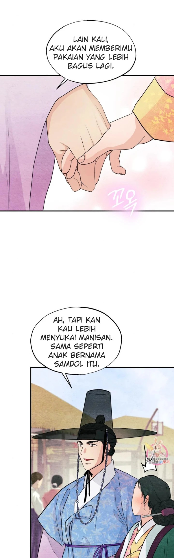 Wild Eyes - Chapter 64 13