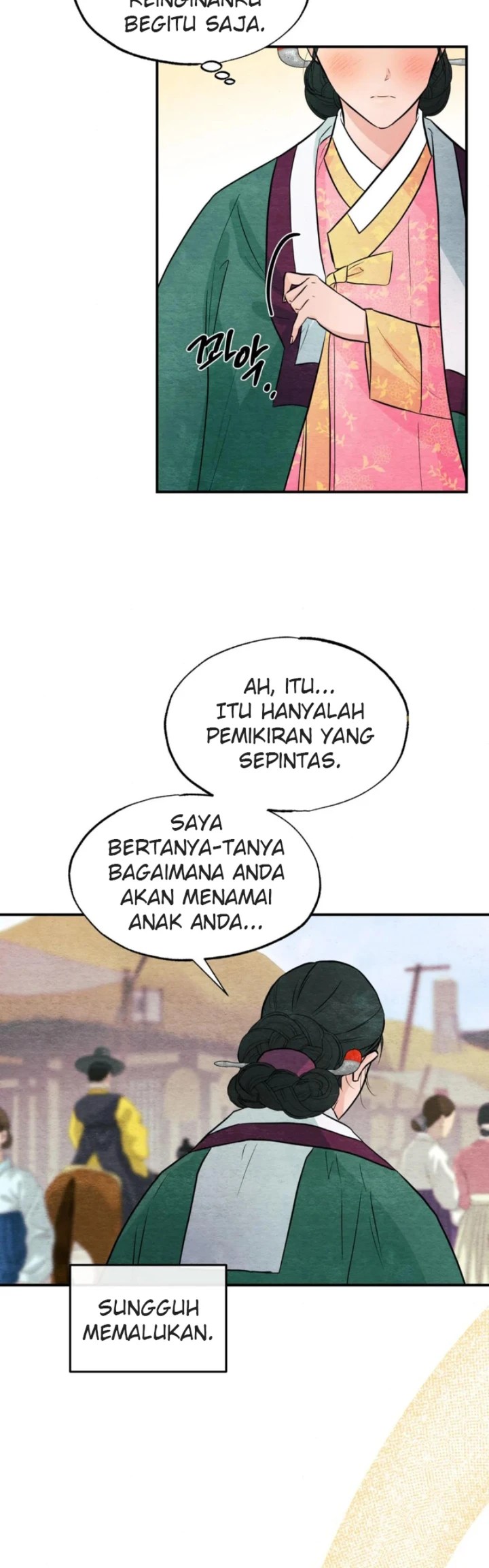 Wild Eyes - Chapter 64 17