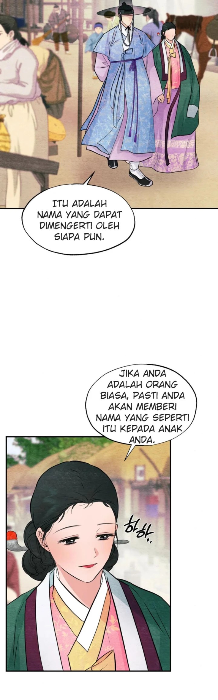 Wild Eyes - Chapter 64 15