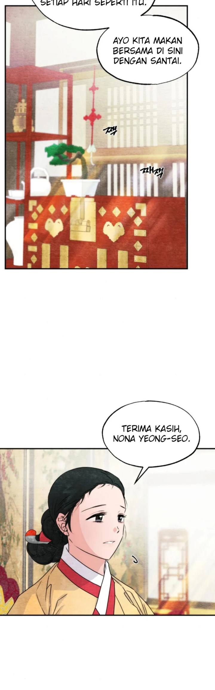 Wild Eyes - Chapter 79 8