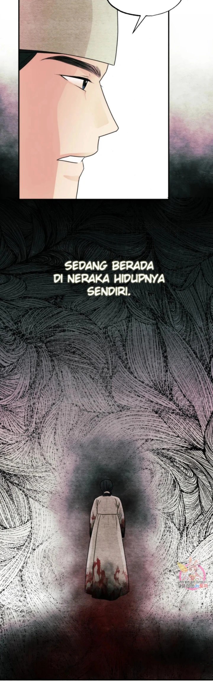 Wild Eyes - Chapter 79 29
