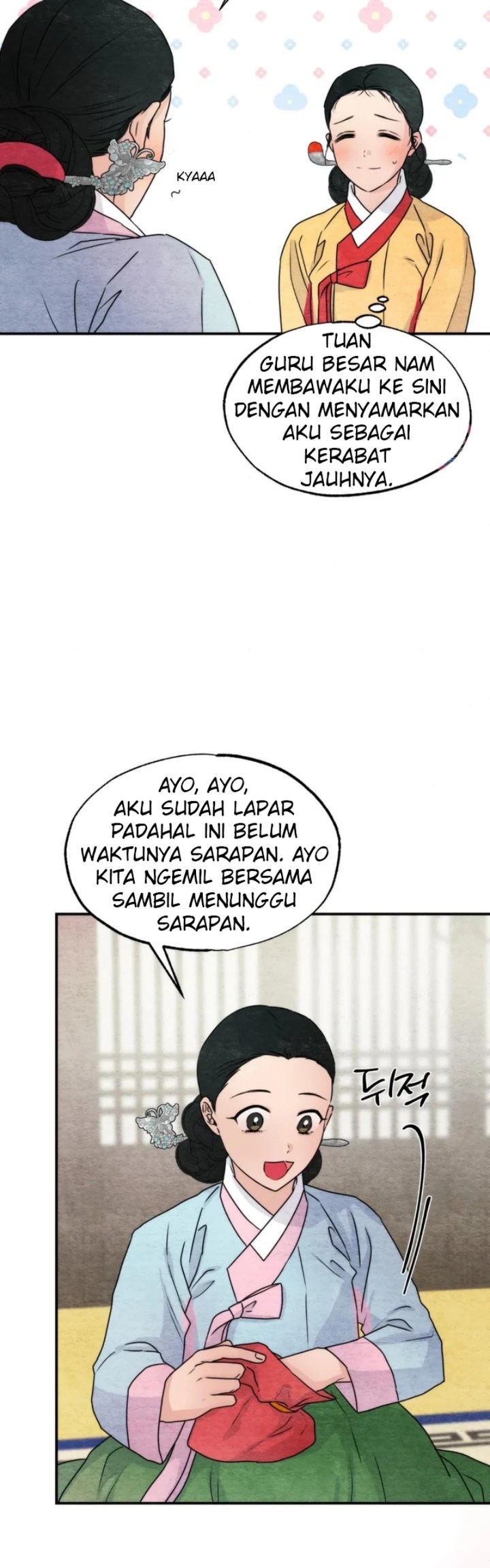 Wild Eyes - Chapter 79 10