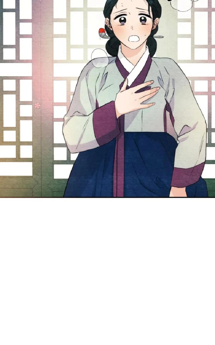 Wild Eyes - Chapter 58 29
