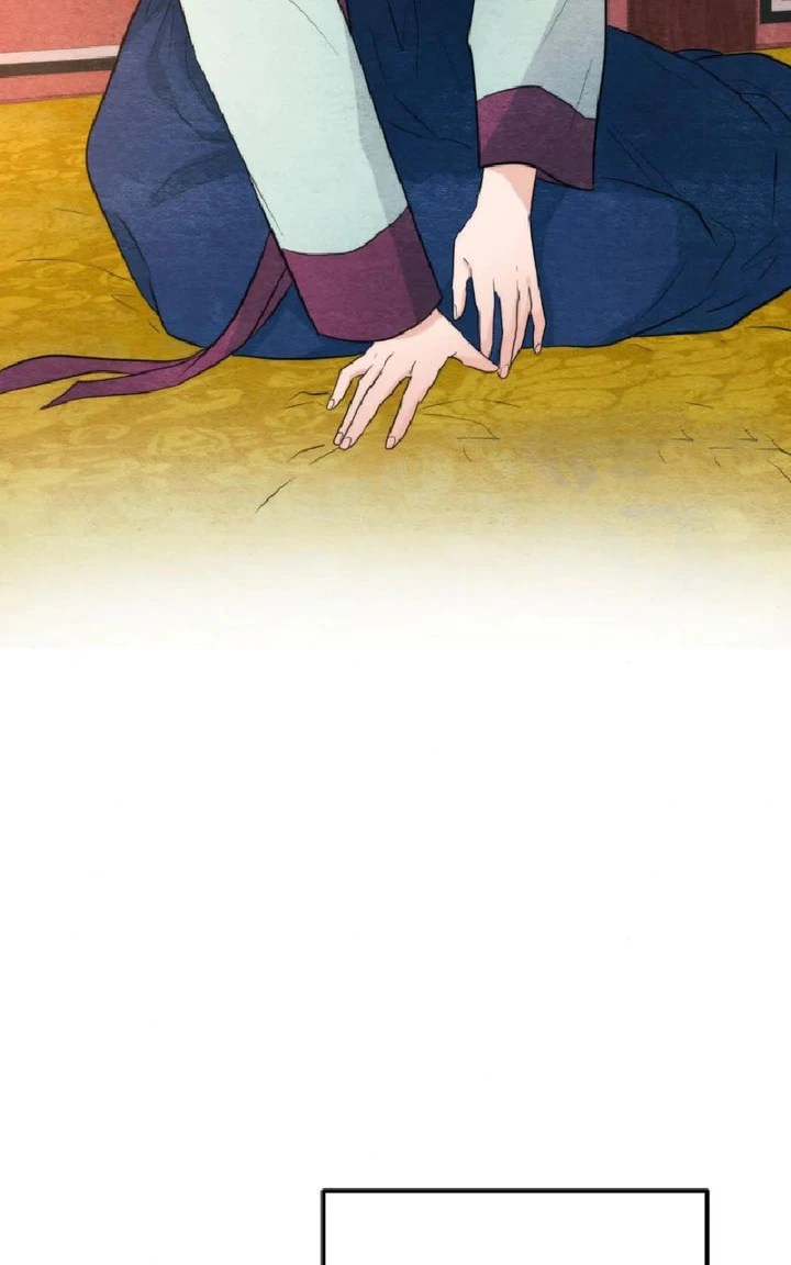 Wild Eyes - Chapter 58 23