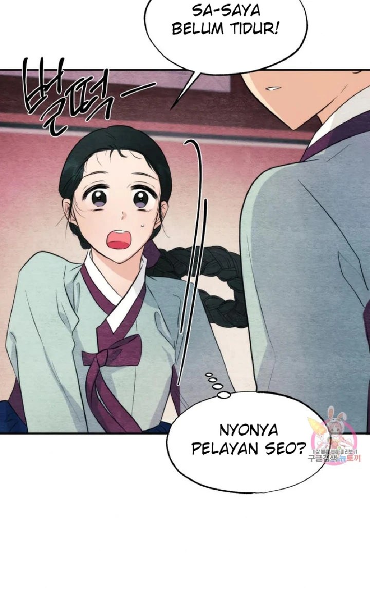 Wild Eyes - Chapter 58 20