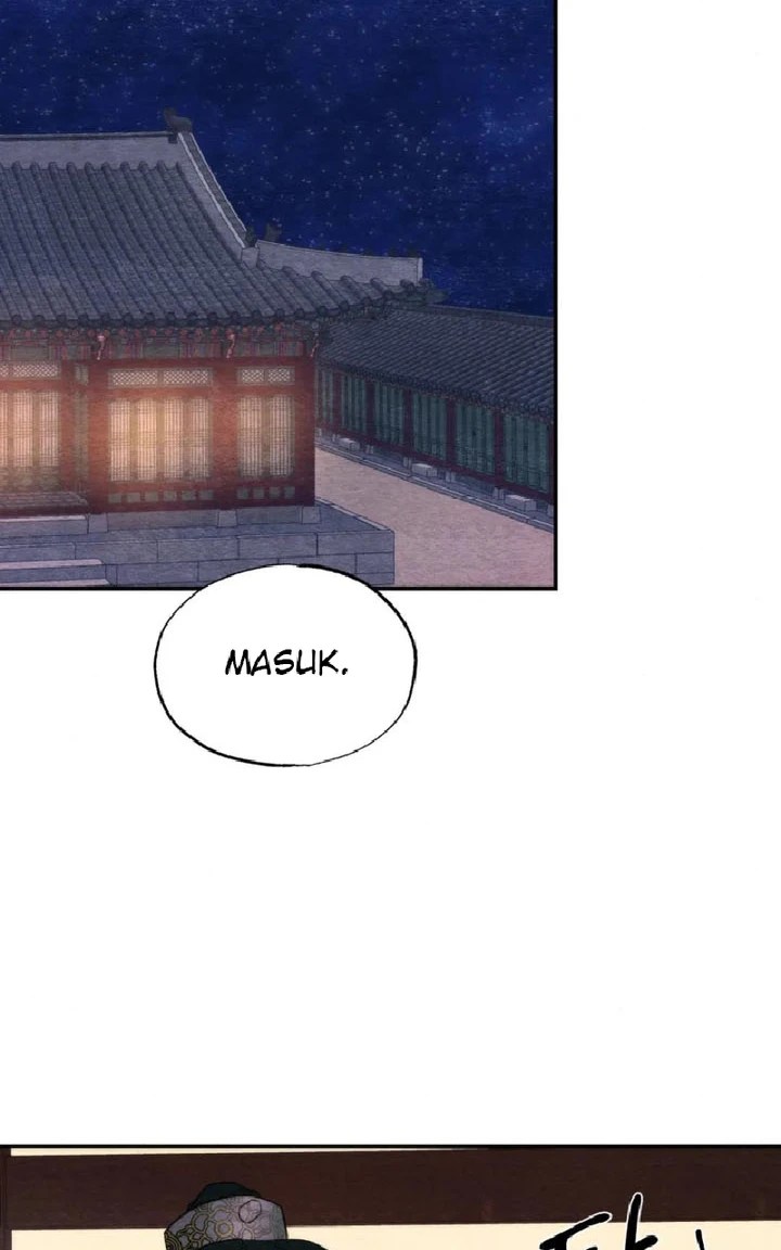 Wild Eyes - Chapter 58 27
