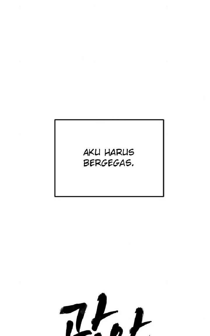 Wild Eyes - Chapter 58 25