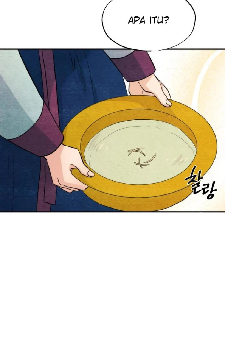 Wild Eyes - Chapter 58 3